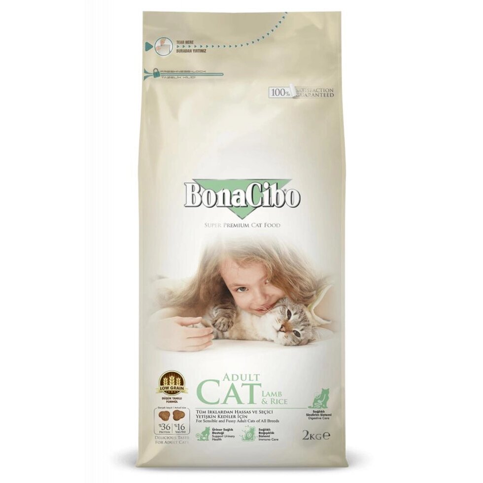 BonaCibo Adult Cat Ягня & Рис 2 кг від компанії ПП Блищик - фото 1