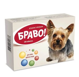 Браво вітаміни для собак дрібних порід №300