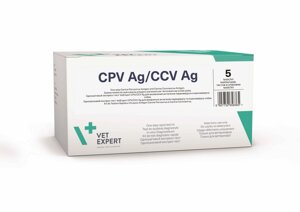 CPV/CCV Ag – парвовірус та коронавірус собак, експрес-тест 5шт