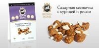 Цукрова кісточка з куркою і рисом 80гр від компанії ПП Блищик - фото 1