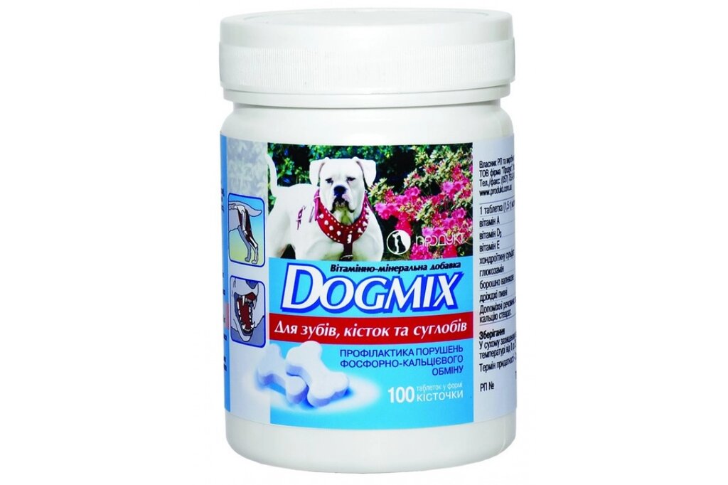 Dogmix вітаміни для собак 100табл. від компанії ПП Блищик - фото 1