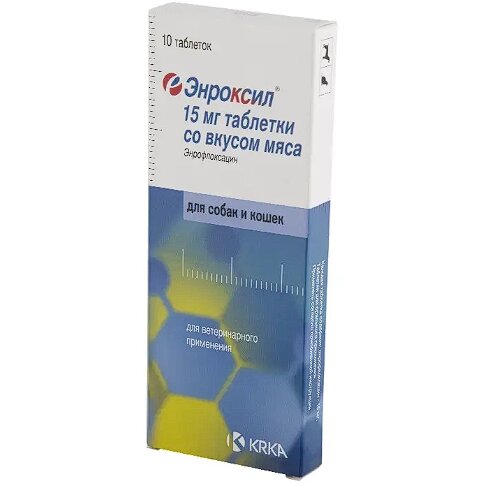 Енроксил табл 15мг зі смаком м'яса. (10табл.) від компанії ПП Блищик - фото 1