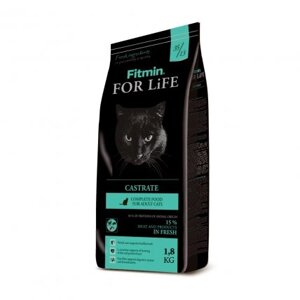 Fitmin cat For Life Castrate Корм для котів із надмірною вагою, кастрованих чи стерилізованих,1,5кг