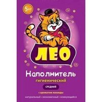 Гигиенич. наповнювач "LEO" №2 середній з ароматом лаванди (1,5-2,5) мм від компанії ПП Блищик - фото 1