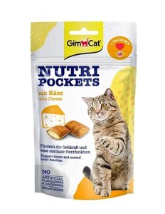 GimCat Nutri Pockets з сиром 60г
