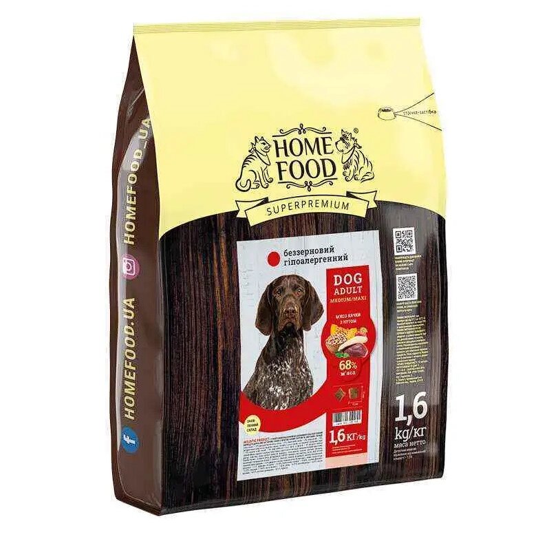 Home food DOG ADULT MEDIUM/MAXI Беззерновий гіпоалергенний «М'ясо качки з нутом» 0.3кг від компанії ПП Блищик - фото 1