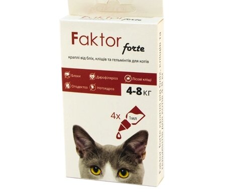 Каплі Faktor forte для котів 1мл 4-8кг від бліх, кліщів (4шт/уп) від компанії ПП Блищик - фото 1