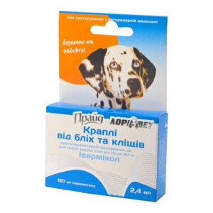 Краплі "Прайд" протівопаразітарние, 120мг