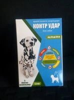 Контр Удар краплі на холку для собак 10- 20 кг 3п від компанії ПП Блищик - фото 1