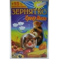 Корм для гризунів Зернятко Супер-Меню, 575г 575г від компанії ПП Блищик - фото 1