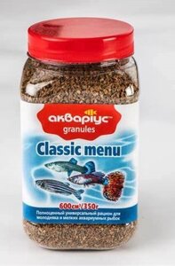 Корм для риб Акваріус Б Класік-меню гранули 350гр