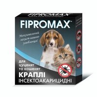 Краплі FIPROMAX д/кошенят і цуценят вагою 1,5-4 кг від компанії ПП Блищик - фото 1