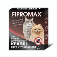 Краплі FIPROMAX д/котів і дрібних собак вагою 4-10 кг від компанії ПП Блищик - фото 1