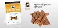 Куриный рулет с рисом 80гр