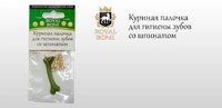 Куряча паличка для гігієни зубів зі шпинатом 6гр від компанії ПП Блищик - фото 1