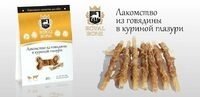 Лакомство из говядины в куриной глазури 80гр від компанії ПП Блищик - фото 1