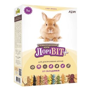 "ЛоріВіт+вітамінізованний корм для декоративних кролів, 1000г