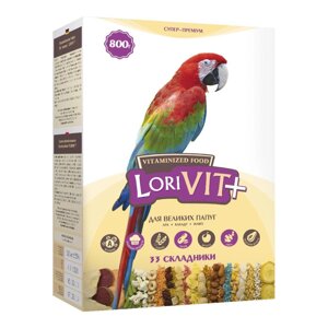 "ЛоріВіт+вітамінізованний корм для великих папуг, 800г