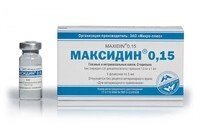 Максидин 0,15 очні краплі 5 мл. від компанії ПП Блищик - фото 1