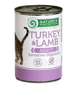 Nature's Protection Cat Sensitive Digestion Turkey&Lamb вологий корм 400г