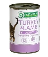 Nature's Protection Cat Sensitive Digestion Turkey&Lamb вологий корм 400г від компанії ПП Блищик - фото 1