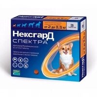 NexGard СПЕКТРА таблетка від бліх, кліщів і гельмінтів 2-3.5кг-1таб.