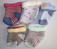 Шкарпетки дитячі, теплі, махрові бавовняні з малюнком "BEBIK" 1 - яскрава забарвлення - від 0 до 6 міс. 12шт