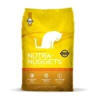 NUTRA NUGGETS Maintenance Cat для кішок 3кг від компанії ПП Блищик - фото 1