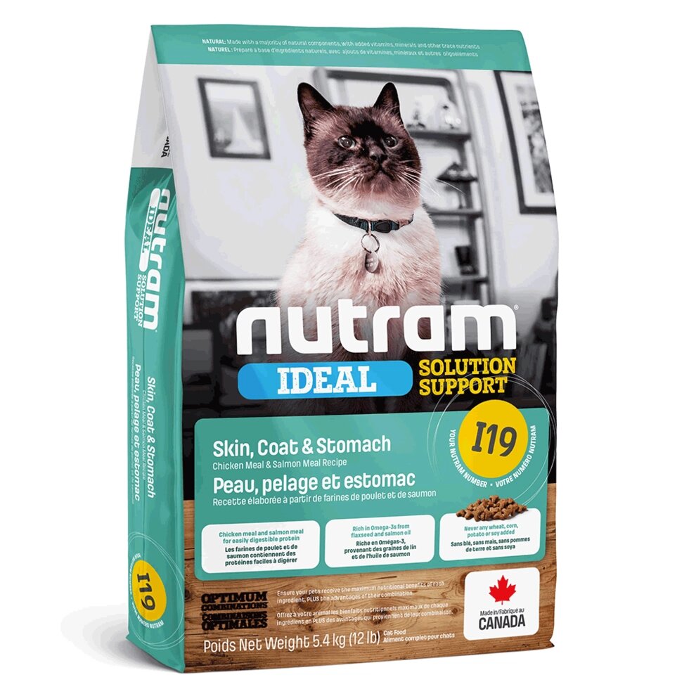 NUTRAM Ideal Solution Support Skin Coat Stomach холістик корм для котiв чутливе травлення, 1.13кг від компанії ПП Блищик - фото 1