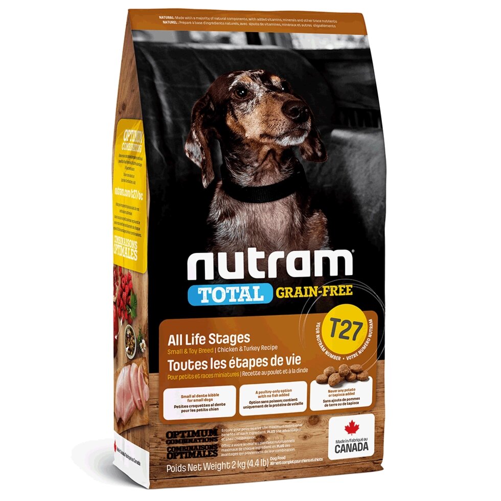 NUTRAM Total GF MINI Turkey & Chiken холістик корм дрiбих собак БЕЗ ЗЛАКІВ, iндичка/курка 20kg від компанії ПП Блищик - фото 1