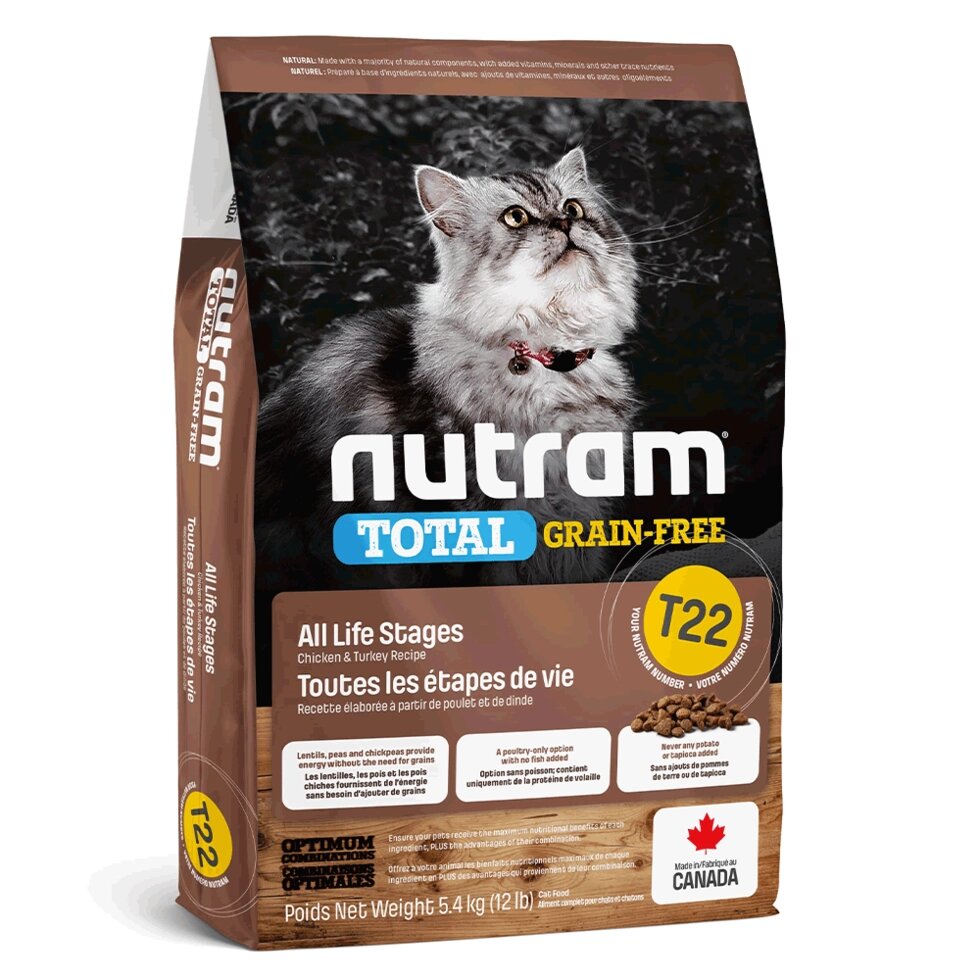 NUTRAM TOTAL GF Turkey & Chiken Cat холістик корм для котів БЕЗ ЗЛАКІВ, індичка/курка, 1.13kg від компанії ПП Блищик - фото 1