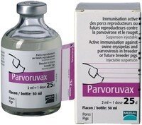 Parvoruvax Парворувакс вакцина 5 доз.