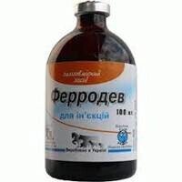 Ферродев DEVIE розчин для ін’єкцій 100 мл