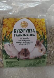 Полікорм кукурудза гранульована для гризунів 1кг