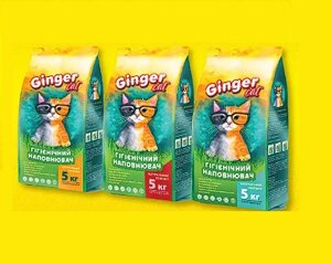 Наповнювач для котячого туалету Ginger Cat натуральний бентоніт, 5 кг