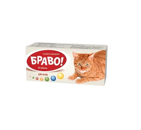 Браво вітаміни для котів №60 - наявність