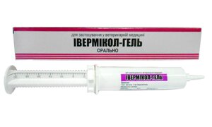 Івермікол-гель кінський шприц 30мл (івермектин), Фарматон