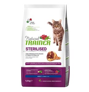 Trainer Natural Cat Adult Sterilized Сухий корм для стерилізованих кішок із сиров'яленою шинкою 1.5 кг