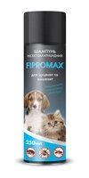 Шампунь FIPROMAX від бліх (з пропоскуром) для кошенят і цуценят, 250 мл