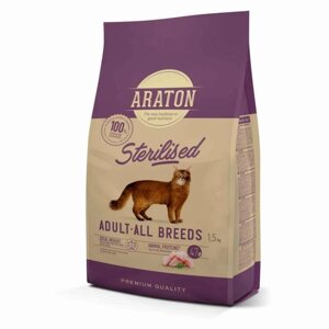 ARATON STERILISED Adult All Breeds 1,5кg для стерилізованих кішок