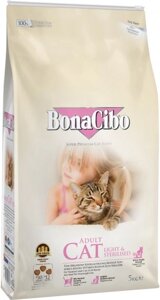 BonaCibo Adult Cat Light & Sterilized 2 кг