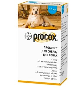 Суспензія для собак Bayer Procox 7.5мл