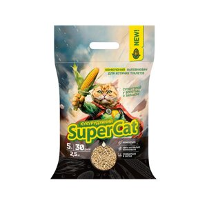 Кукурудзяний наповнювач Supercat комкуючий для котячих туалетів, 2,5 кг