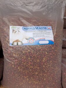 EcoPellet Корм мікс для котів 10кг