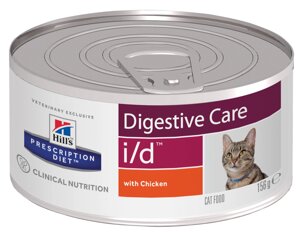 Hill's Prescription Diet i/d Digestive Care, Cats, Chicken, лікувальні консерви для котів з куркою 156г