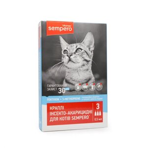 Sempero Кроплі протипаразитарні для котів 0,5 мл, 3амп