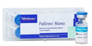 Virbac Rabigen Mono вакцина проти сказу 10доз