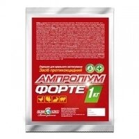 Ампроліум Форте 30% 1кг