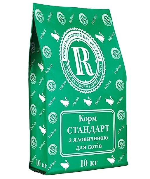 Ройчер (Roycher) Стандарт Сухий корм для кішок, з яловичиною 10 кг від компанії ПП Блищик - фото 1