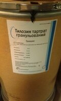 Тилозин тартрату ГРАНУЛЬОВАНИЙ СУБСТАНЦІЯ за / кг від компанії ПП Блищик - фото 1